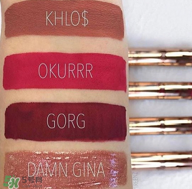 kylie cosmetics����ɫ��_kylie cosmetics������ɫͼ